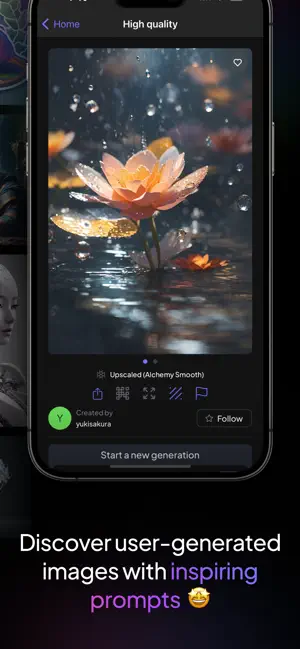 Leonardo.Ai APP截图 4