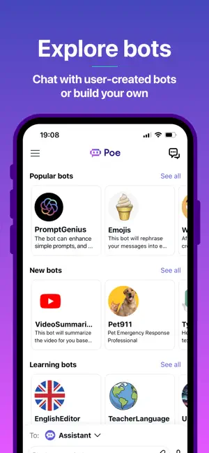 Poe APP截图 4