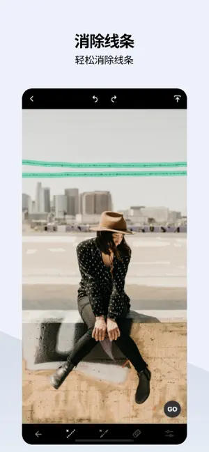 TouchRetouch APP截图 5