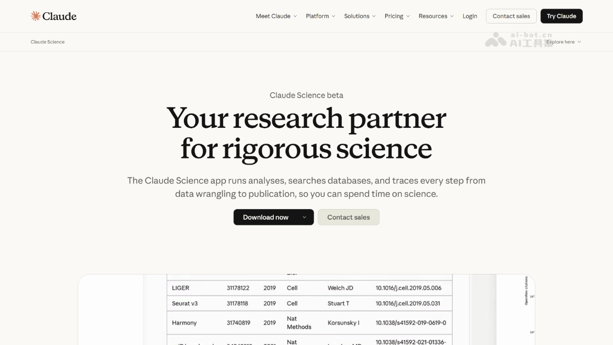 Claude Science – Anthropic推出的 AI 科研工作台封面图