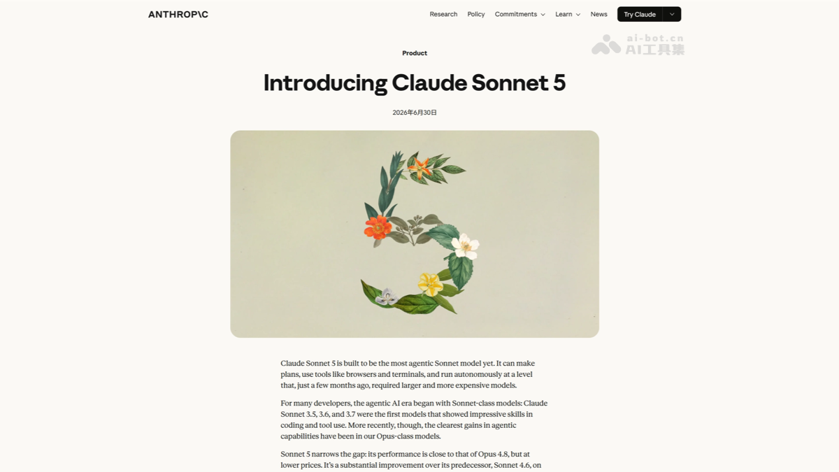 Claude Sonnet 5 – Anthropic推出的最强智能体模型封面图