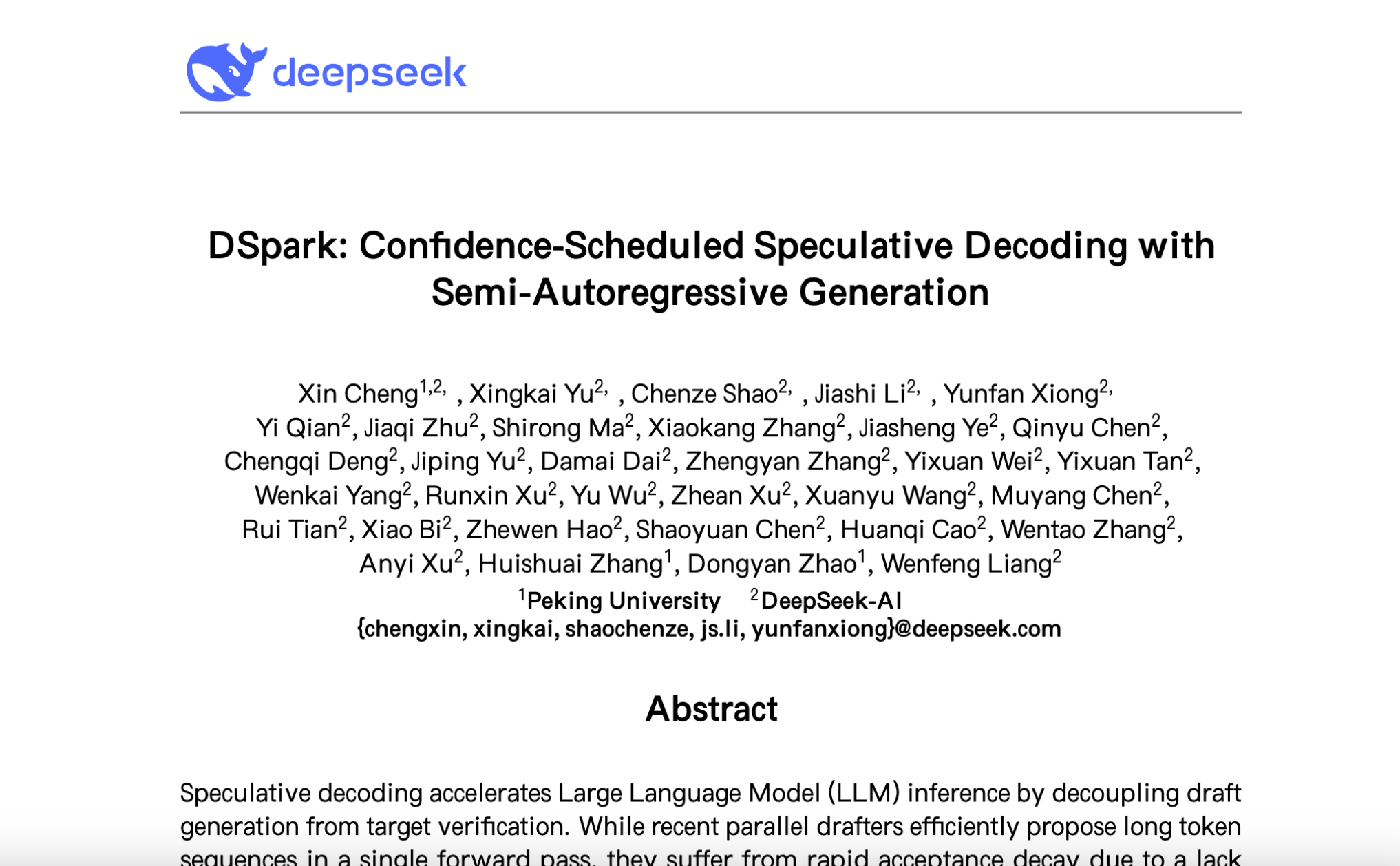 DSpark – DeepSeek 联合北京大学开源的推测解码加速框架封面图