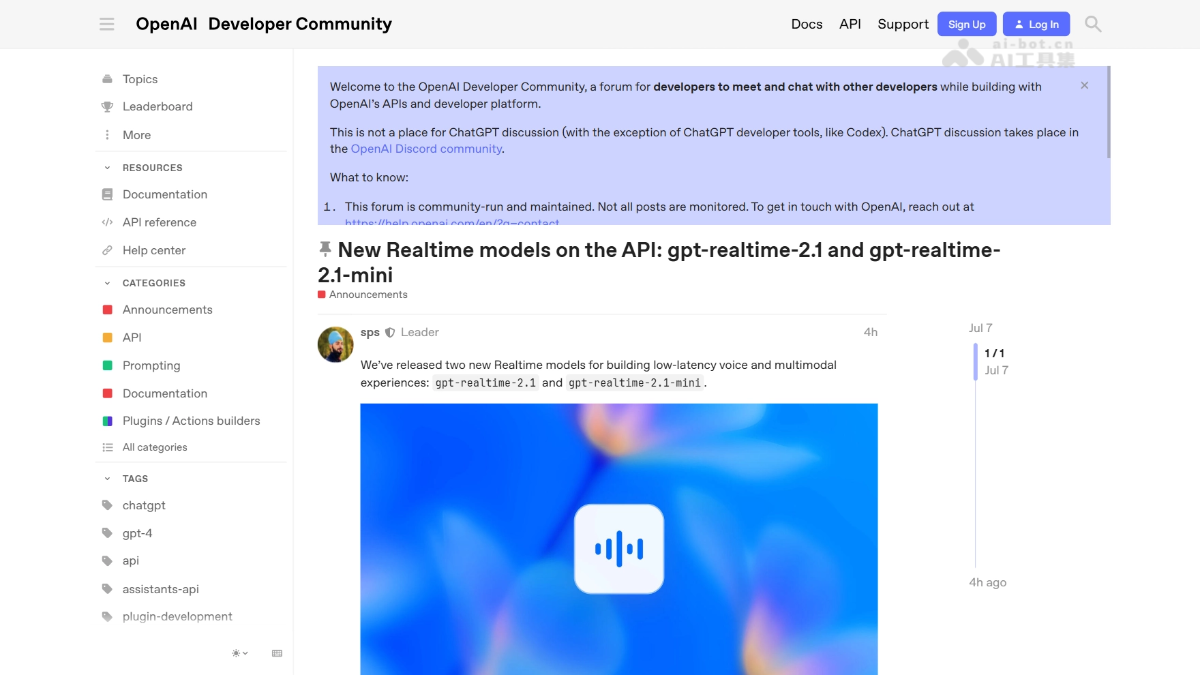 GPT-Realtime-2.1 – OpenAI推出的新一代实时语音模型封面图