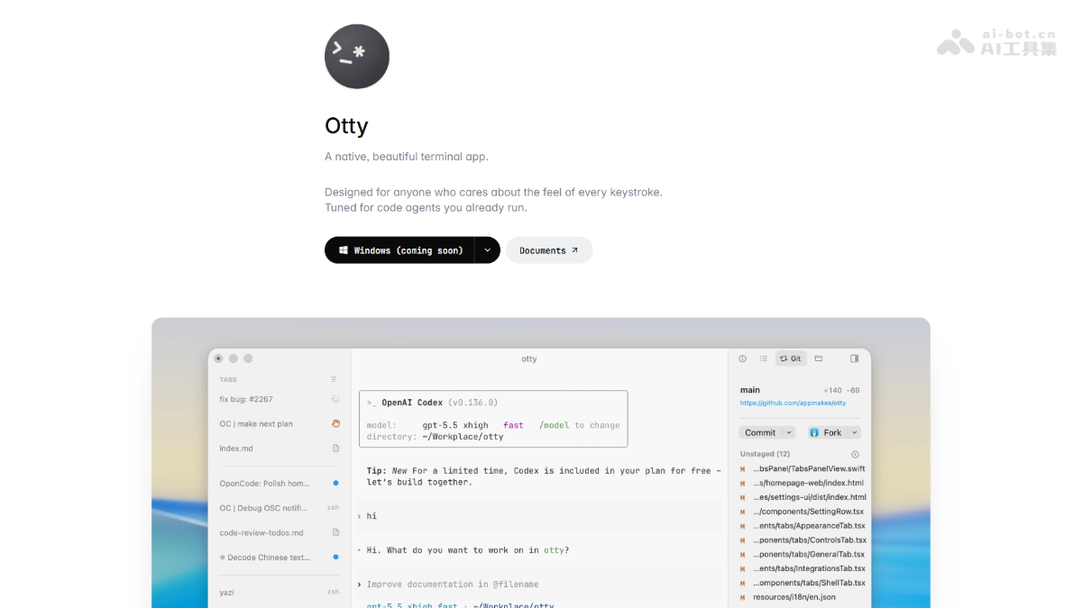 Otty – Typora 团队推出的原生 macOS 终端应用封面图