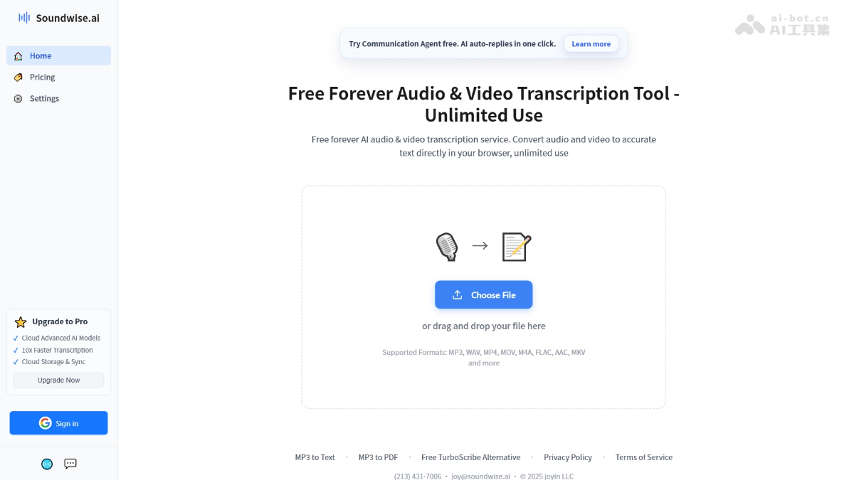 SoundWise – 免费AI音视频转录工具，支持多格式音视频封面图
