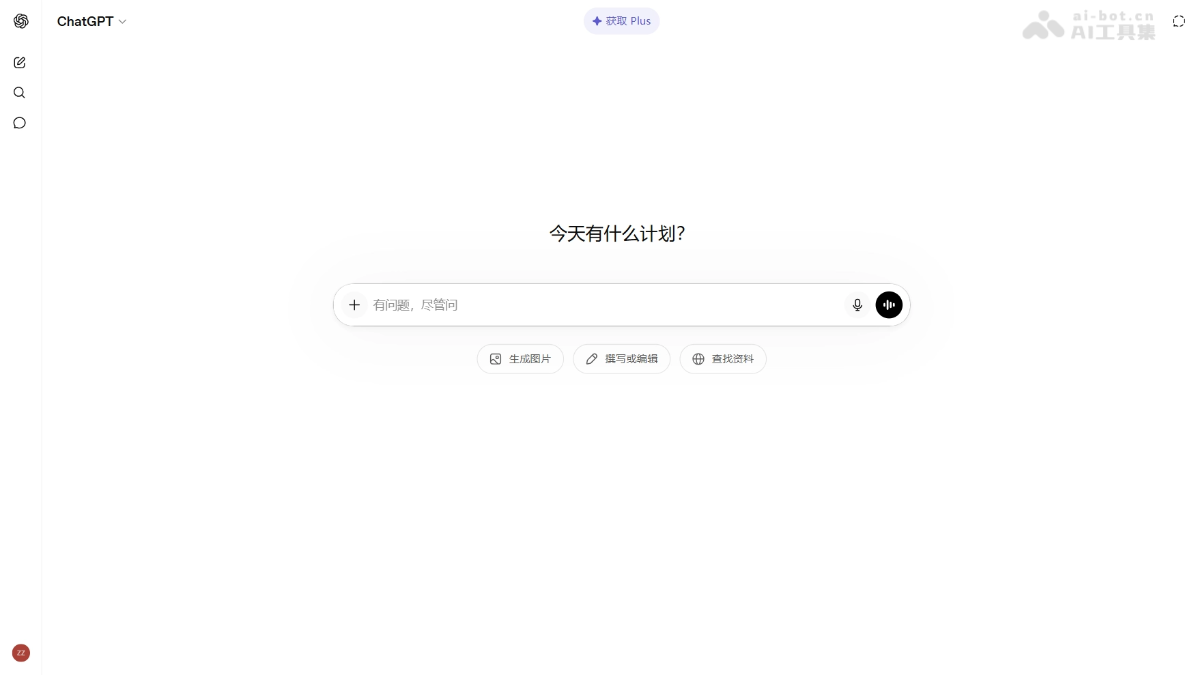 ChatGPT