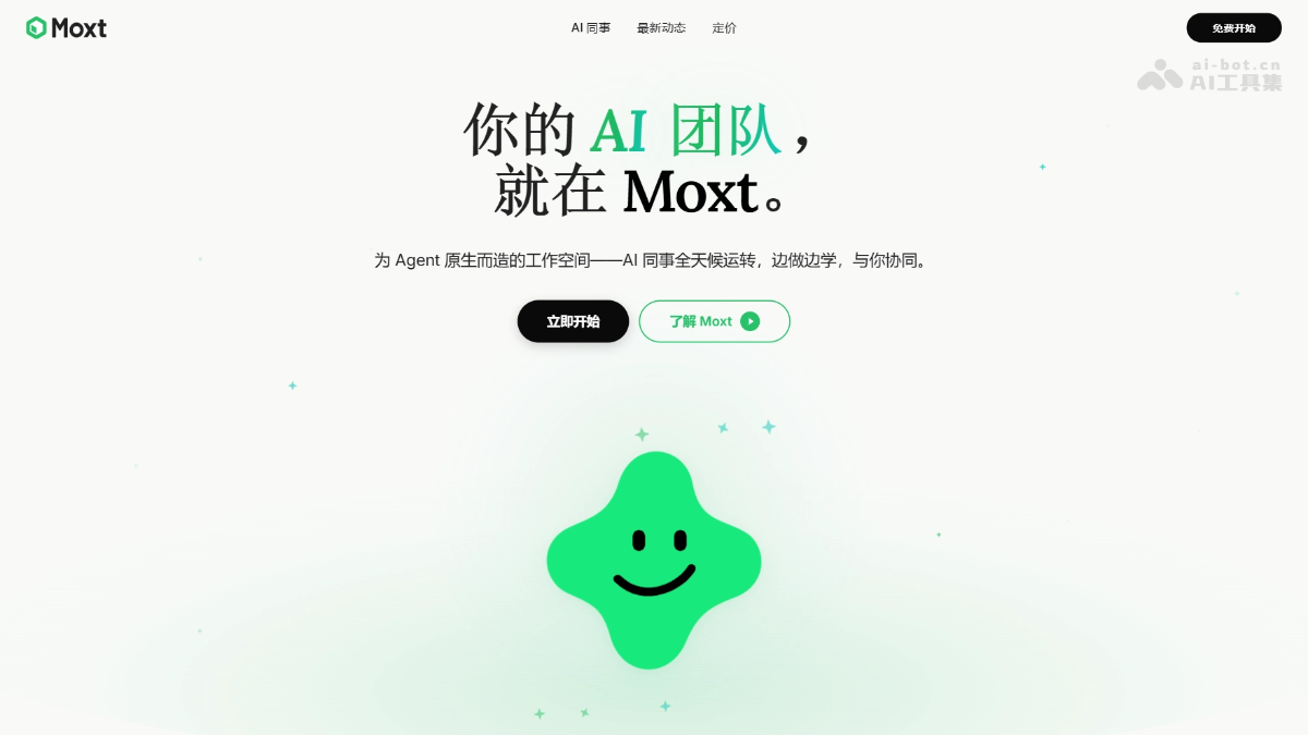 Moxt