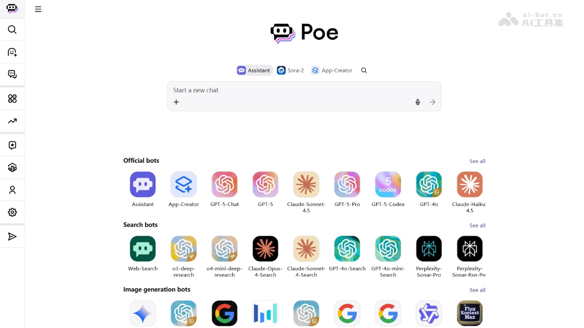Poe