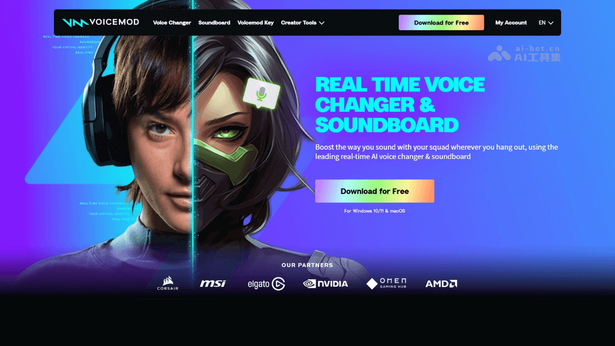 Voicemod