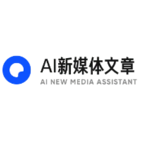 AI新媒体文章 Logo