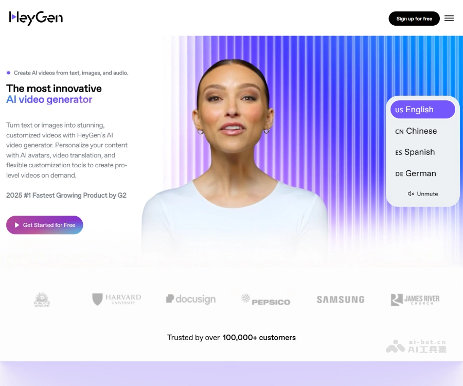HeyGen 页面预览