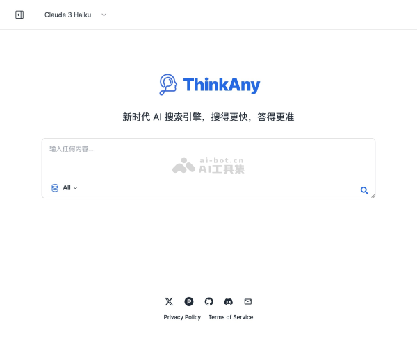 ThinkAny 页面预览