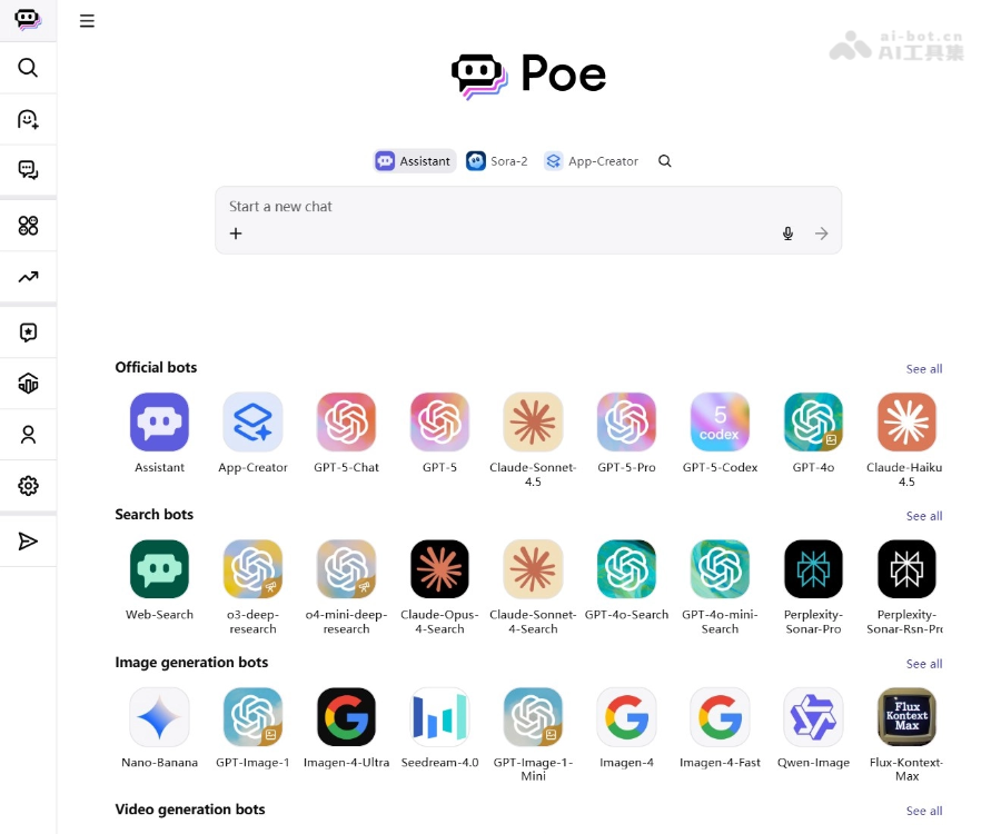 Poe 页面预览