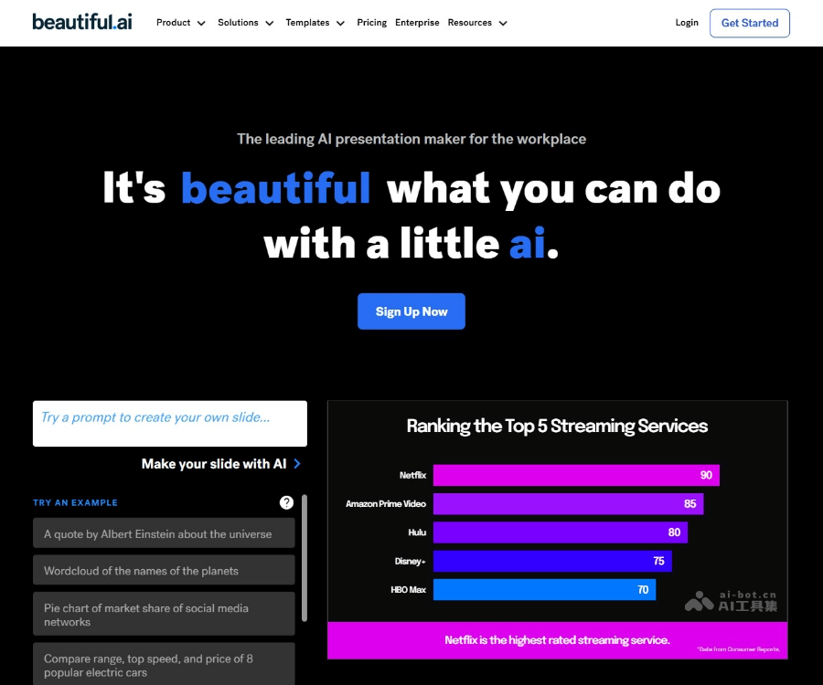 beautiful.ai 页面预览