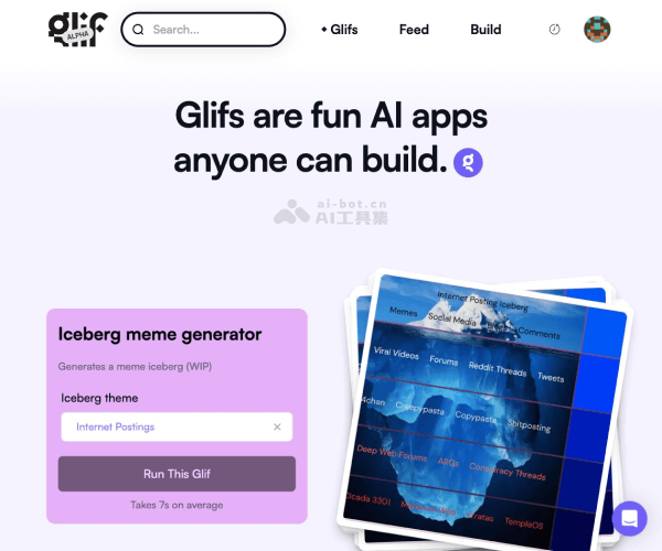Glif 页面预览
