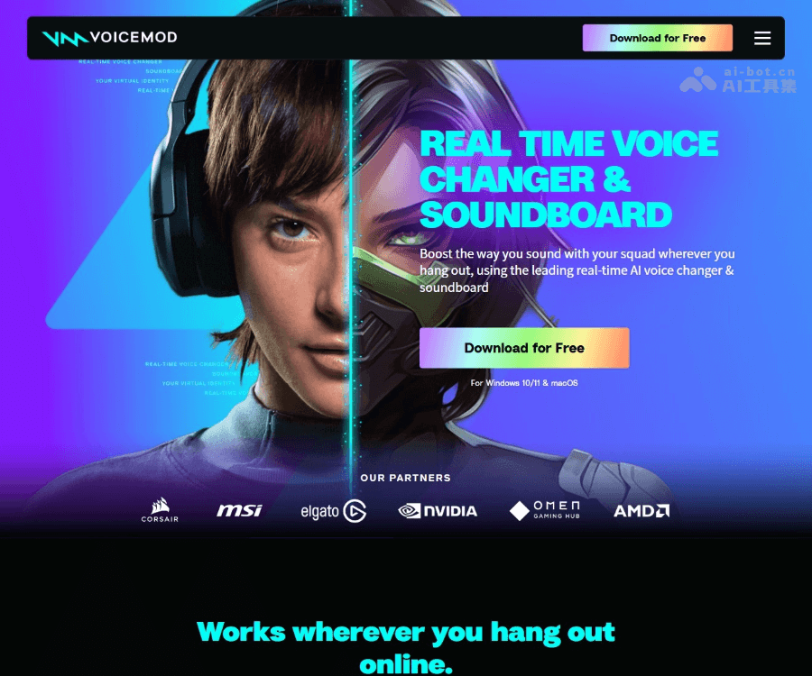 Voicemod 页面预览