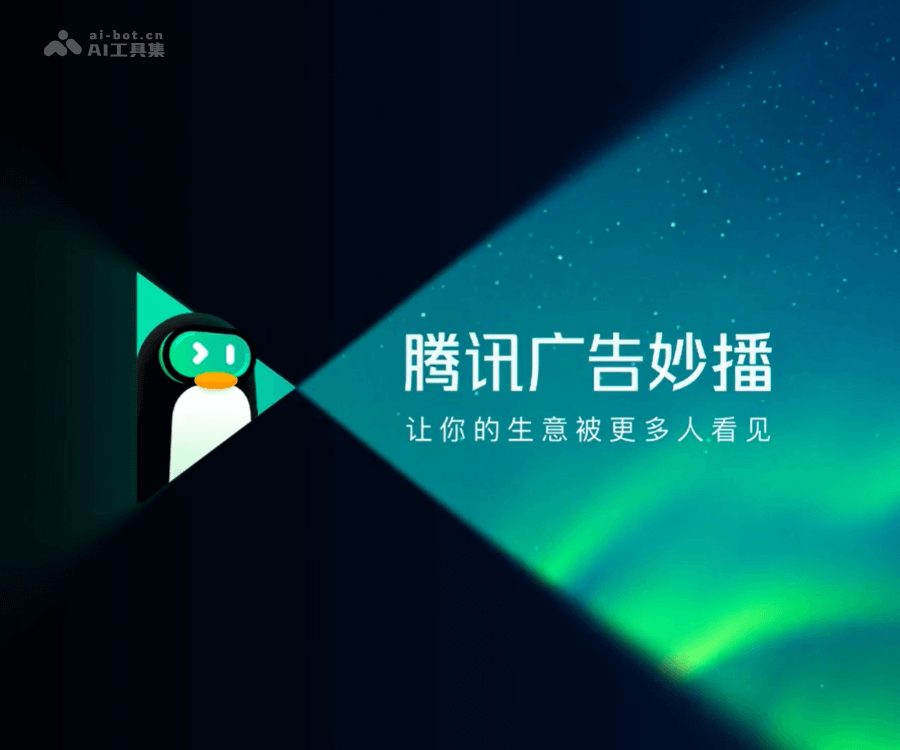 妙播 页面预览