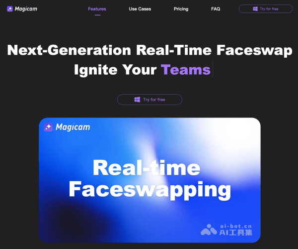 Magicam 页面预览