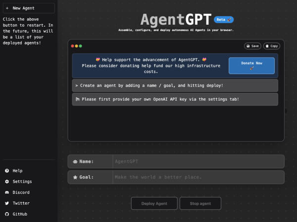 AgentGPT 页面预览