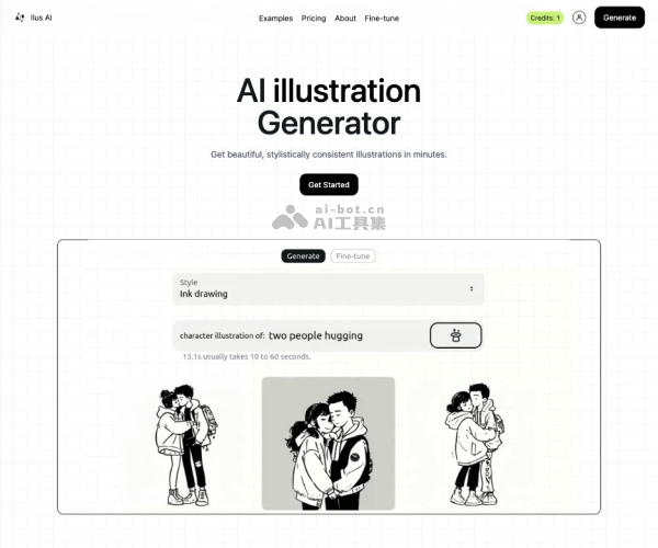 Ilus AI 页面预览