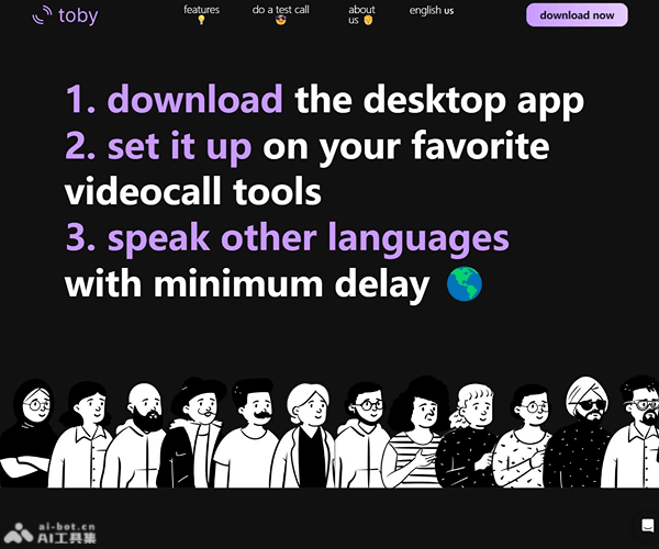 Toby 页面预览