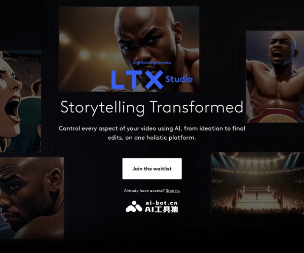 LTX Studio 页面预览