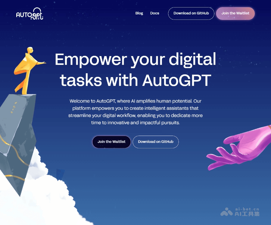 AutoGPT 页面预览