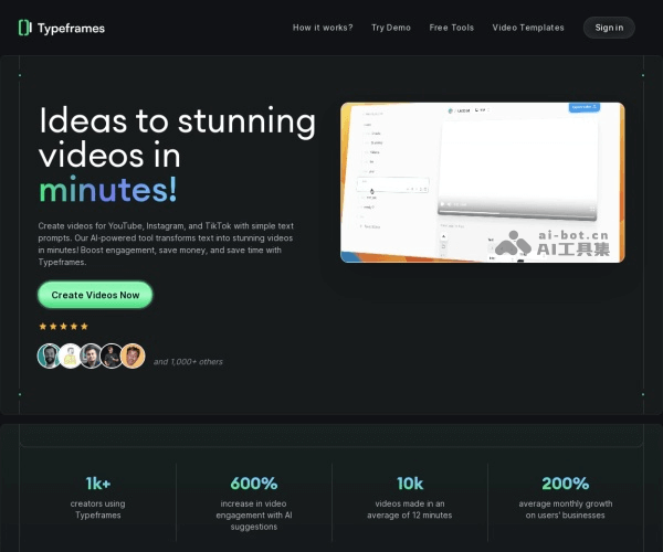 Typeframes 页面预览