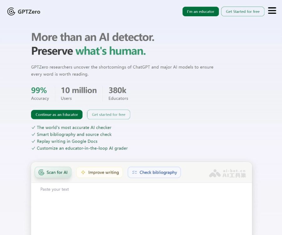 GPTZero 页面预览