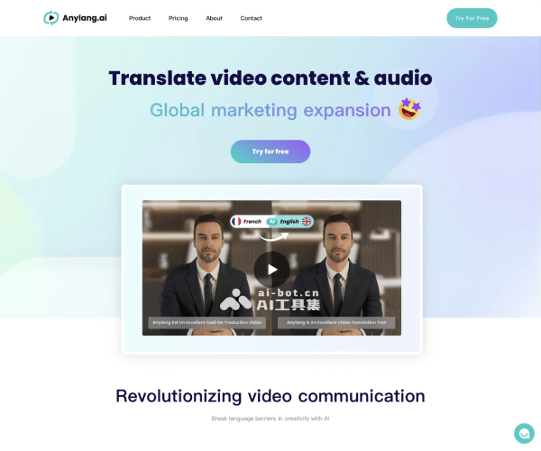 Anylang.ai 页面预览