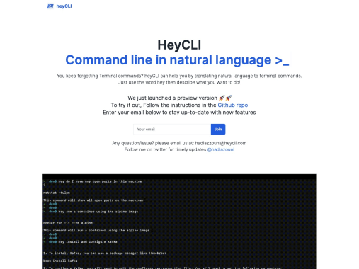 HeyCLI 页面预览