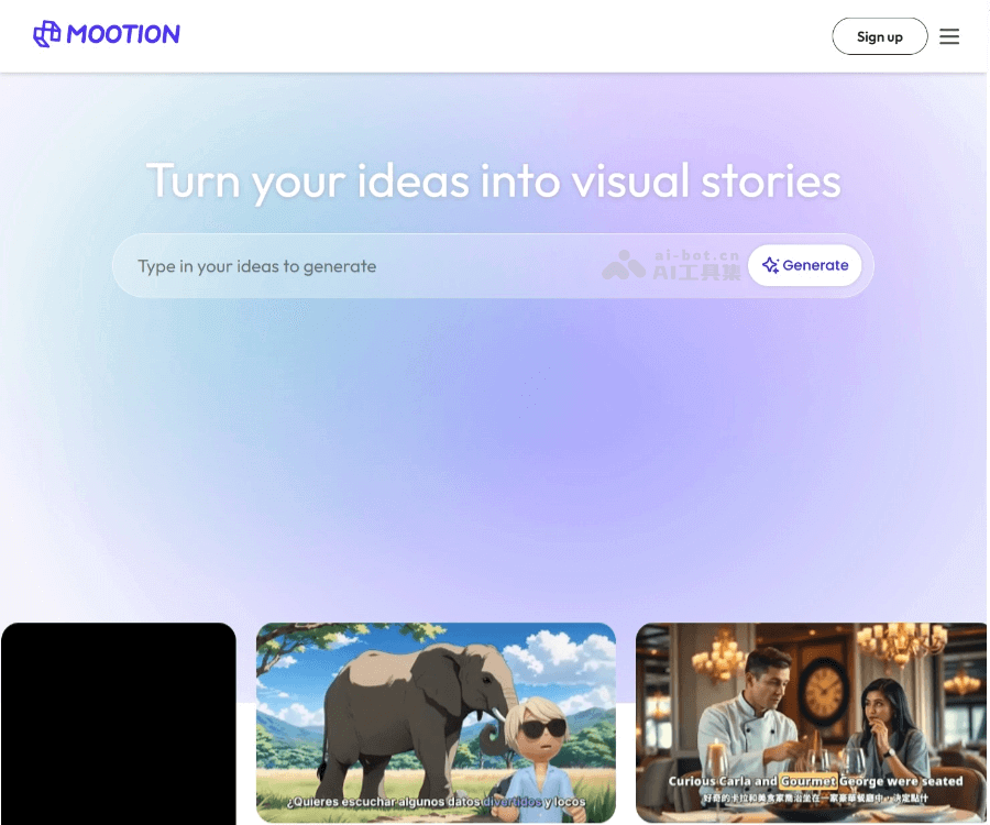 Mootion 页面预览
