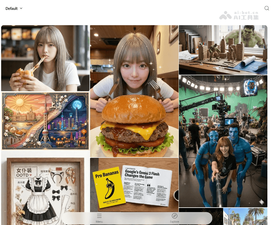 LocalBanana 页面预览