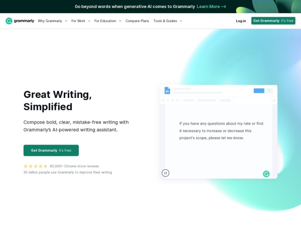 Grammarly 页面预览