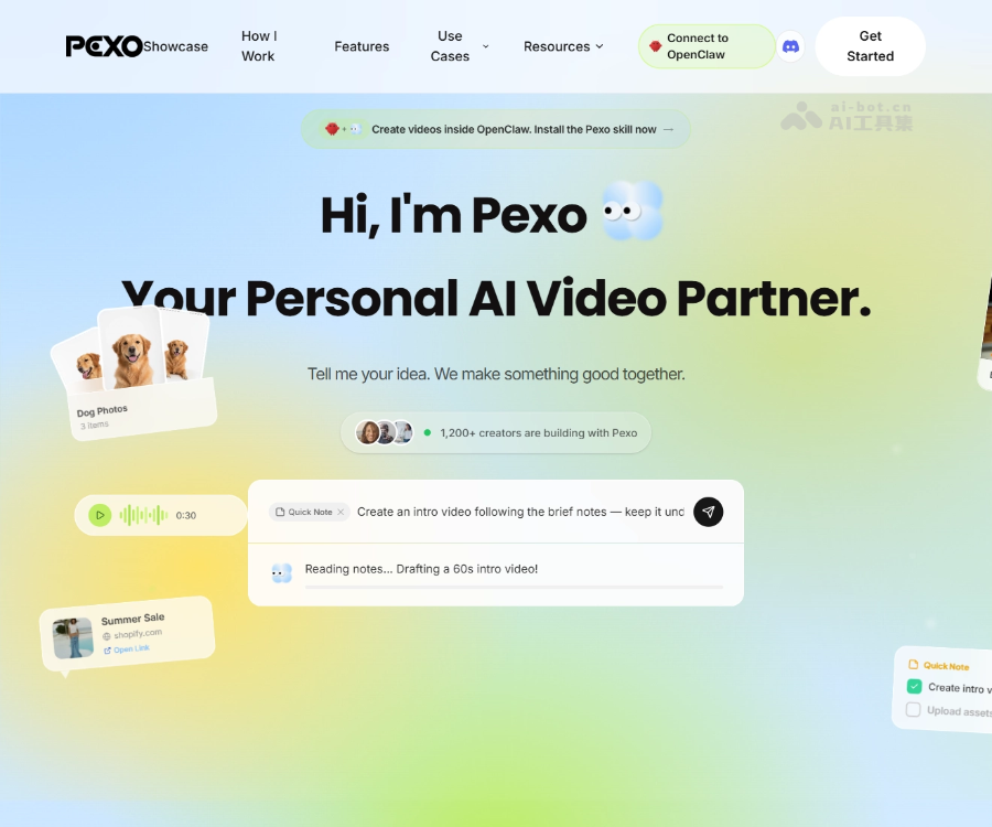 Pexo 页面预览