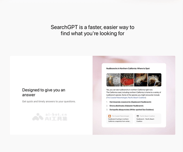 SearchGPT 页面预览