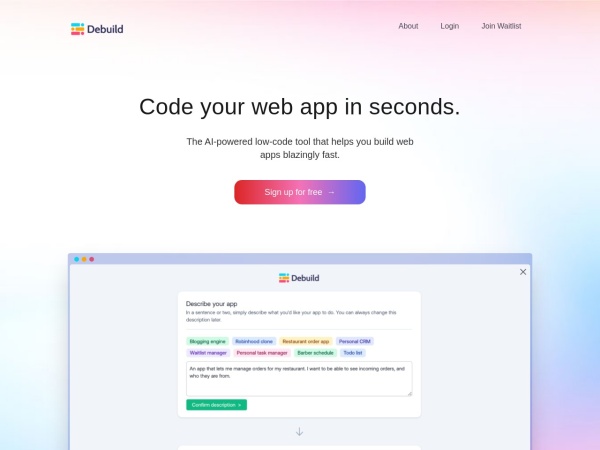 Debuild 页面预览