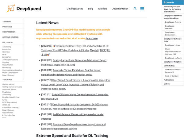 DeepSpeed 页面预览