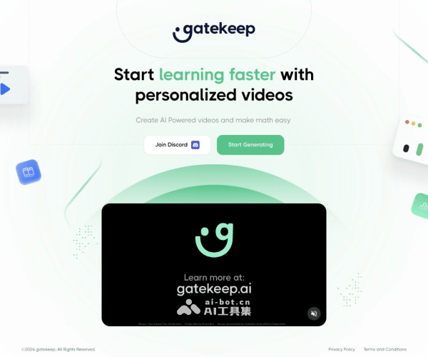 Gatekeep 页面预览